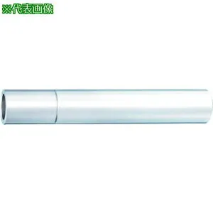 ■OSG PHOENIX ヘッド交換式エンドミル PXM用 ストレートシャンクホルダ 鋼シャンク 7801800〔品番:PXMZPXMZC10SS10S075〕【2267544:0】[送料別途見積り][掲外取寄][店頭受取不可]