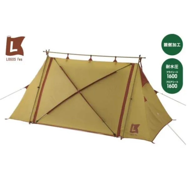 【在庫限り】 ロゴス LOGOS Fes PANELラムダΛ DUO-BC 全長375×幅260×高さ160cm(正面入口高さ140cm) #71201131 【在庫限り】 爆買