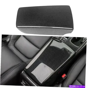 コンソールボックス センターコンソールアームレストボックスパネルカバーカバーカーボンファイバーホンダアコード2018-2020 Center Console Armrest Box Panel Cover Carbon Fiber For Honda Accord 2018-2020【並