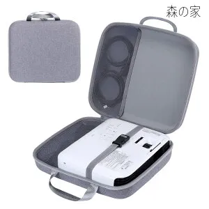 【送料無料】収納ケース 互換品 エプ ソン EB-W55 / EB-E12/ EB-W06 / EB-E01 / EB-X06 / EB-W05 / EH-TW750 プロジェクター オ フホワイト (ケースのみ)
