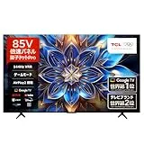 85T8B [85インチ]