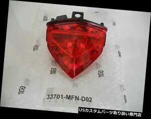 USテールライト Feux％20Arri％EF％BF％BDre％20Feux％20Arri％EF％BF％BDre％20Honda％20CB1000R％20SC60％20BJ.08-13％20Pi％EF％BF％BDce％20新しい Feux Arri?re Feux Arri?re Honda CB1000R SC60 BJ.08-13 Pi?ce Neuve 【並行輸入品】