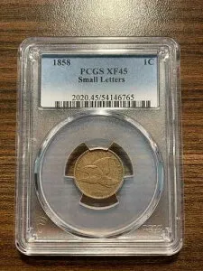 1858-P 小文字フライングイーグルペニーセント 1C PCGS エクストラファイン 45 XF 45