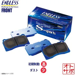 ENDLESS エンドレス ブレーキパッド SSS フロント トヨタ TOYOTA カローラ/スプリンター/カローラFX NZE120/NZE121 H12.8～H18.9 EP382