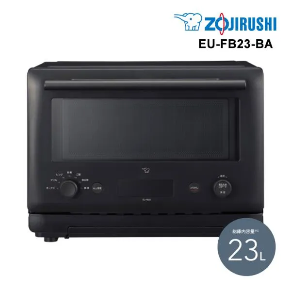 オーブンレンジ 23L ブラック ZOJIRUSHI (象印マホービン) EU-FB23-BA★