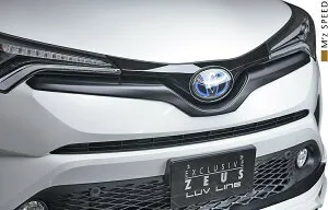 【M's】 トヨタ 前期 C-HR ZYX10 NGX50 (2016/12-2019/9) M'z SPEED LUV LINE フロントグリルガーニッシュ FRP 未塗装 エムズスピード エアロ パーツ カスタム シンプル 外装 CHR CH-R シーエイチアール 2391-4111