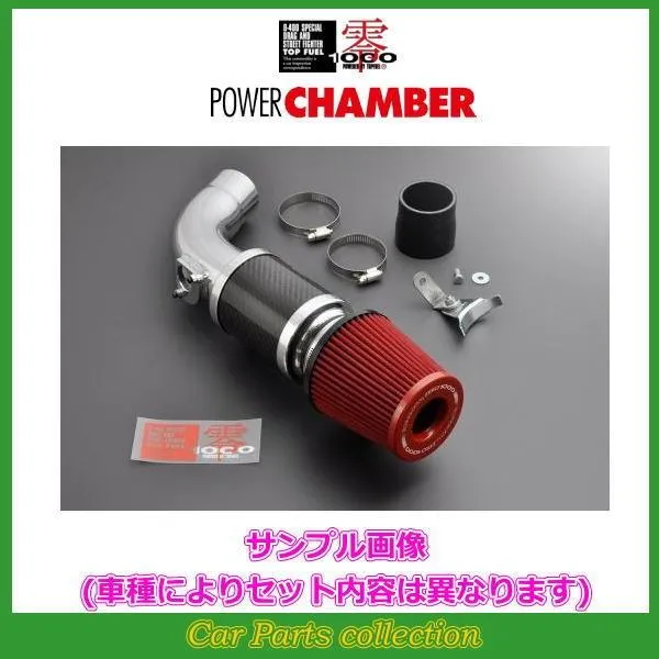 bB DBA-QNC21(3SZ-VE) 2005.12～2010.7 零1000 ZERO-1000 パワーチャンバー スーパーレッド 102-T008