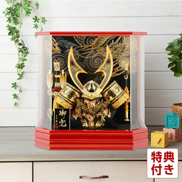 【100周年記念祭】五月人形 兜ケース飾り 兜飾り 平安義正作 トライバル虎 10号 六角アクリルケース h285-sm-28-5-11