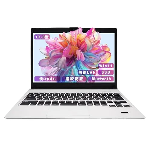 【整備済み品】【超軽量薄型モデル 持ち運び便利 13.3インチ office搭載】富士通ノートパソコン windows11 LIFEBOOK S937 Core i5-7世代 高速SSD 《Office 2019/無線LAN/Bluetooth/リカバリー