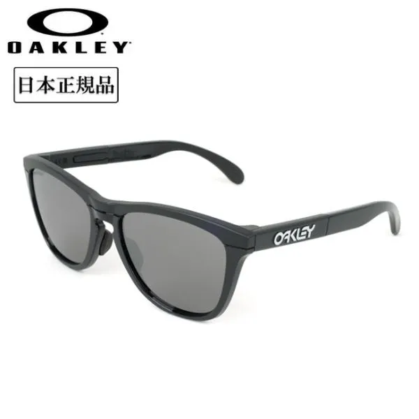 OAKLEY オークリー FROGSKINS RANGE(A) フロッグスキンレンジ OO9284A-0855 【Prizm/ローブリッジフィット/アジアンフィット】