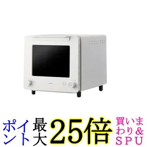 ツインバード 燕三条 匠ブランジェ トースター オーブントースター 2枚焼き 120℃~260℃ 8段階温度調整 センサー付 ホワイト 冷凍パン リベイク TS-D486W