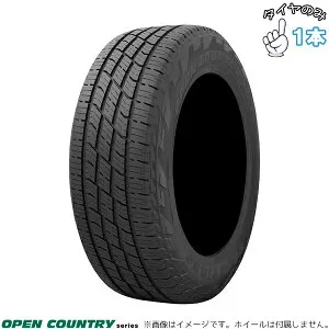トーヨータイヤ TOYO TIRE オープンカントリー H/T2 W 225/55R19 19インチ 新品 1本 正規品 サマータイヤ