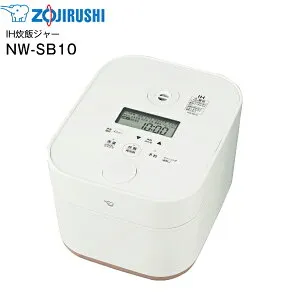 NW-SB10-WA STAN. スタン 象印 炊飯器 5.5合 IH炊飯ジャー 黒まる厚釜 一人暮らしに 【RCP】 ZOJIRUSHI IH炊飯器 ホワイト NW-SB10(WA)