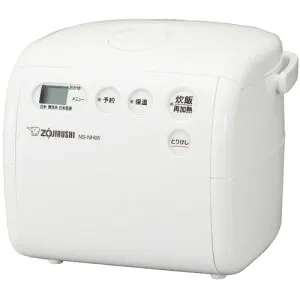 【3個セット】 象印 NS-NH05-WZ マイコン炊飯ジャー 3合炊き ソフトホワイト NSNH05WZ