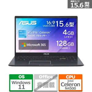 ASUS（エイスース） 15.6型ノートパソコン Vivobook Go 15 E510KA E510KA-N441BWS スターブラック
