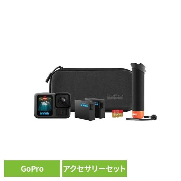 カメラ GoPro ゴープロHERO13 Black+アクセサリーセット CHDRB-131-FW GOPRO (B)