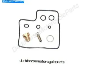 Carburetor Part Honda VT800 Shadow 1988 K＆L 18-5102用のキャブレター炭水化物修理再建キット Carburetor Carb Repair Rebuild Kit for Honda VT800 Shadow 1988 K&L 18-5102【並行輸入品】