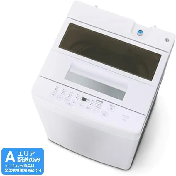 IRIS OHYAMA アイリスオーヤマ 洗濯機 7kg 縦型 全自動 スぺパシリーズ ITW-70A01 W ホワイト「Aエリア限定配送」