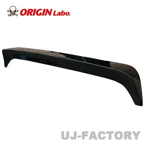 ORIGIN Labo. HIACE オリジン FRP リアウイング Ver.3 / 200系 ハイエース/レジアスエース 1～7型 ワイドボディ ミドルルーフ専用 (D-261-01-H) オリジンラボ