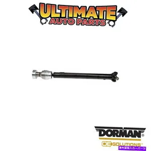 Driveshaft ドーマン：938-080-ドライブシャフトアセンブリ Dorman: 938-080 - Drive Shaft Assembly【並行輸入品】