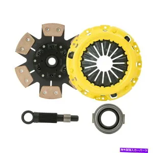clutch kit Clutchxperts Stage 4 Sprung Clutch Kit 1986-1987 Mazda B2000 2.0L非ターボ CLUTCHXPERTS STAGE 4 SPRUNG CLUTCH KIT 1986-1987 MAZDA B2000 2.0L NON-TURBO【並行輸入品】