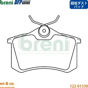 【超低ダスト】CITROEN シトロエン C4 B5NFU リア ブレーキパッド breni | 1.6 VTR EX