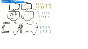 Carburetor Part 2001 Polaris Pro X 600用の新しい部品無制限のキャブレター炭水化物再構築キット New Parts Unlimited Carburetor Carb Rebuild Kit For The 2001 Polaris Pro X 600【並行輸入品】