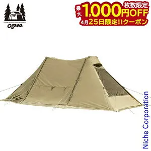 【25日は！枚数限定 最大1,000円OFFクーポン】オガワキャンパル(ogawa) ツインクレスタT/C 3348 テント タープ 収納袋付き ツインポールシェルター キャンプ用品 ogawa 小川 オガワ テント 注目商品