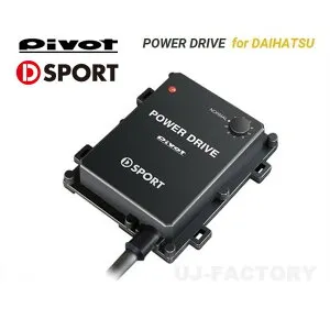 PIVOT/D-SPORTコラボモデル POWER DRIVE/パワードライブ（PDX-D1) コペン LA400K H26/6～ ダイハツ車用サブコン