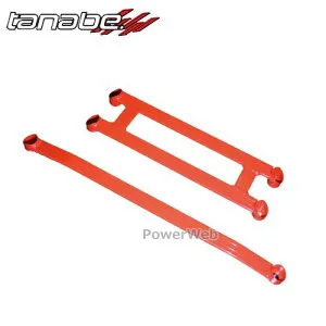TANABE UNDER BRACE アンダーブレース フロント UBN9 日産 キューブキュービック 2003/09～2008/11 BGZ11/FF/1400/NA 【メーカー直送/代金引換不可】