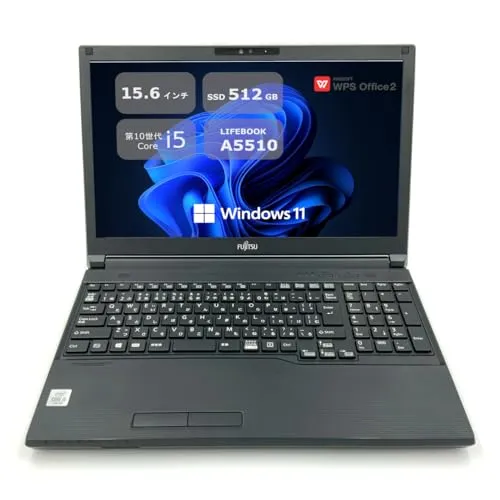 【整備済み品】 富士通LIFEBOOK A5510 ■15.6型 HD (1366×768) - 第10世代 Core i5 -メモリ32GB-SSD512GB-WiFi&Bluetooth - USB Type-C - Win11搭載 - WPS Off