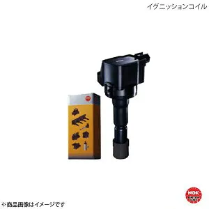 イグニッションコイル 3個set ワゴンR MH23S H20.9～H24.9 K6A(ターボ) NGK エヌジーケー 純正部品番号:33400-85K10 U5157×3