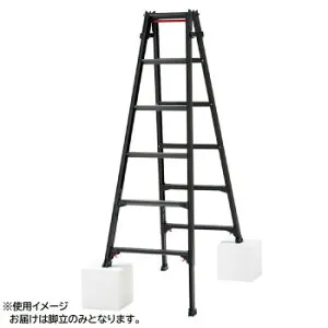 長谷川工業(Hasegawa) 脚部伸縮兼用脚立(BLACK LABEL) RYZB-18 10139 (1714447)