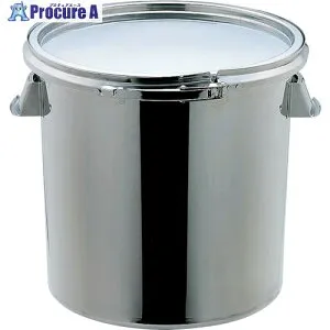 SUGICO 18-8テーパー付 密閉容器 φ240×H240mm TH-424KB 1個 ■▼414-4506 【送料都度見積】