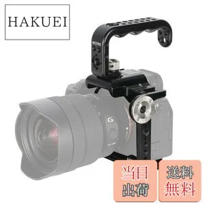 【送料無料】NICEYRIG カメラケージ Sony A7MIV/A7IV/ILCE-7S3/ A7S3/ILCE-7RM5/α7R Vに適用 超拡張性 滑り止ゴム付き Arri規格ネジ穴 コールドシュー付き 超軽量 ルミ合金製 取付便利 耐久性 耐食性 カメラ