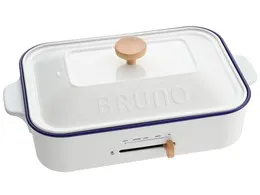 BRUNO BOE021-HWH [ホーローホワイト]