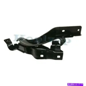 hinge 16-18の最大セダン3.5L V6フロントフードヒンジブラケットLHドライバーサイドNI1236180 For 16-18 Maxima Sedan 3.5L V6 Front Hood Hinge Bracket LH Driver Side NI1236180【並行輸入品】