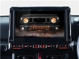 ビッグX EX10NX2-JI-64