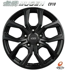 【取り寄せ品】 送料無料 ホイールのみ 4本セット 無限 MUGEN CV10 フラットブラック 16インチ 6.5J インセット+53 5穴 PCD114.3 JWL VIA ホンダ フリード GT GB5 GB6 GB7 GB8