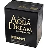AQUA DREAM GOLD BATTERY GB M-55