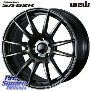 WEDS WedsSport SA-62R ホイール 18インチ 18 X 7.5J(M14B) +45 5穴 114.3 ホイールのみ 1本価格 レクサスLBX