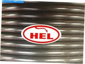 Hoses ブラックトライアンフスピード4 600 2002-2005レースセットアップヘル編組ブレーキライン BLACK Triumph Speed Four 600 2002-2005 RACE SETUP HEL BRAIDED BRAKE LINES【並行輸入品】