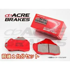 アクセラ BK5P 車台No.100001～215801 (2003/10～2005/11) ブレーキパッド 前後セット ライトスポーツ