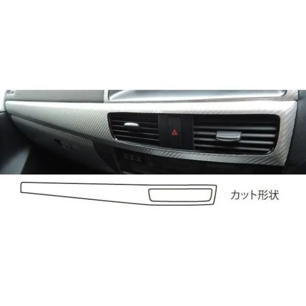 ハセプロ レザー マツダ CX-5 ディーゼルDA-KE2/ガソリンDBA-KEE（2012.2～2015.1） インナーパネル GU HASEPRO