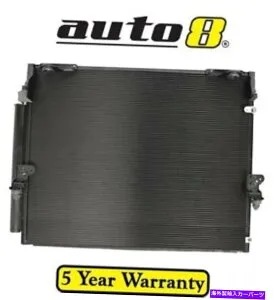 コンデンサー トヨタランドクルーザーのdenso acコンデンサーurj202r 4.6l v8 1ur -fe 03/12-12/19 Denso AC Condenser for Toyota Landcruiser URJ202R 4.6L V8 1UR-FE 03/12 - 12/19【並行輸入品】