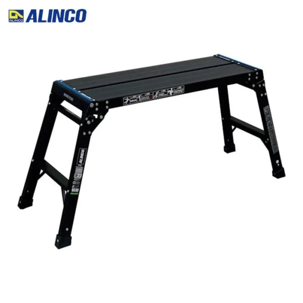 アルインコ ALINCO 足場台 300×881mm 高さ0.55m 最大使用質量100kg (1台) PXGV510BK