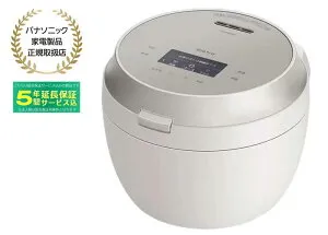 【5年間延長保証込】Panasonic パナソニック SR-X910D-H(ライトグレージュ) Wおどり炊き 可変圧力IHジャー炊飯器 5.5合炊き 米をおどらせる。うまさ際立つ。 炊飯器 ビストロX9Dシリーズ「購入応