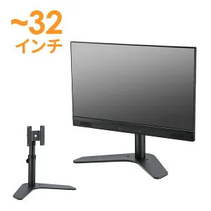 【最大2000円OFFクーポン配布中】【訳あり 新品】モニターアーム 置き型 1画面 卓上モニタースタンド 回転 上下 左右 高さ調整機能付き VESA CR-LAD1110BK サンワサプライ ※箱にキズ、汚れあり