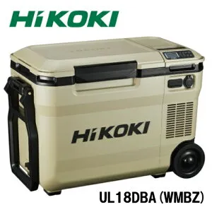 【電池パック2個セット】HiKOKI(ハイコーキ) 18V コードレス 冷温庫 冷蔵庫 クーラーボックス 車載 家庭用電源 サンドベージュ UL18DBA(WMBZ) リチウムイオン電池BSL36A18X(1個) +BSL36B18X(1個)付属