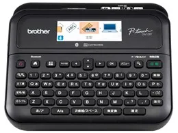 ピータッチ PT-D610BT